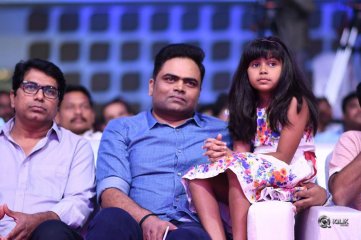 Darshakudu Movie Audio Launch